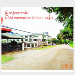  မြကန်သာအိမ်ရာမြေအရောင်း Image, classified, Myanmar marketplace, Myanmarkt