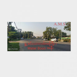  ရှုခင်းသာလမ်းမမြေကွက်အရောင်း Image, classified, Myanmar marketplace, Myanmarkt