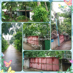  မရမ်းကုန်းမြို့နယ် ခြံကျယ် ဂရမ်မြေအ ရောင်း Image, classified, Myanmar marketplace, Myanmarkt