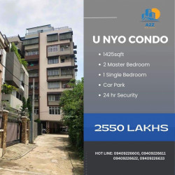  #သဃ်န်းကျွန်းမြို့နယ်တိုက်ခန်းအရောင်း Image, classified, Myanmar marketplace, Myanmarkt