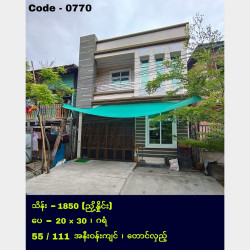  မန္တလေမြို့အိမ်အရောင်း Image, classified, Myanmar marketplace, Myanmarkt