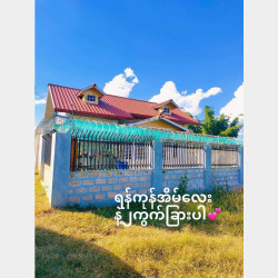  ‌တောင်ကြီးမြို့အိမ်အရောင်း Image, classified, Myanmar marketplace, Myanmarkt