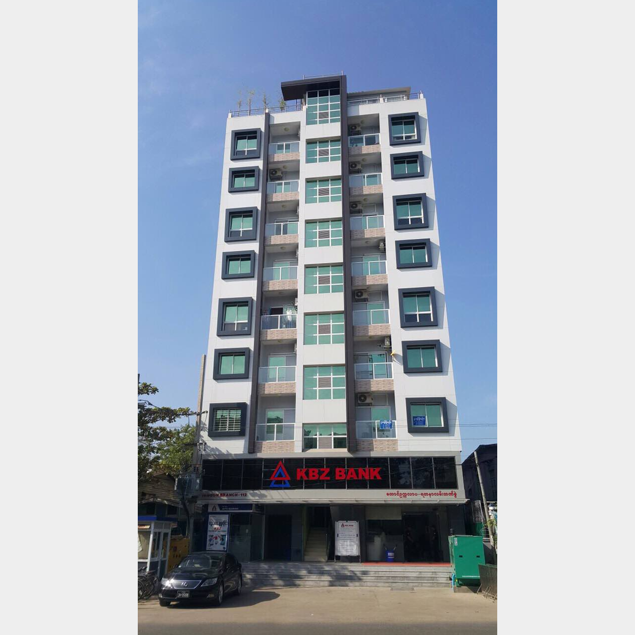 တိုက်ခန်း yadanar residence Price in Myanmar Myanmarkt Marketplace