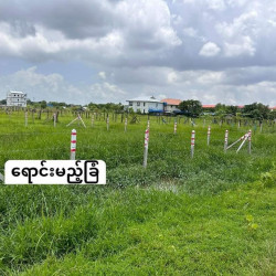  တောင်ဒဂုံ (146)ရပ်ကွက် မြေကွက်အရောင်း Image, classified, Myanmar marketplace, Myanmarkt