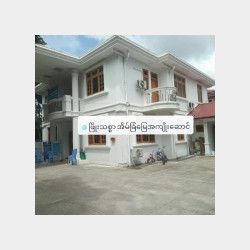  တောင်ဥက္ကလာ#မြသီတာအိမ်ရာအရောင်း Image, classified, Myanmar marketplace, Myanmarkt