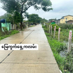  ရွှေသံလွင်လမ်းမကြီးအနီးနှစ်ကွက်တွဲအ​ရောင်း Image, classified, Myanmar marketplace, Myanmarkt