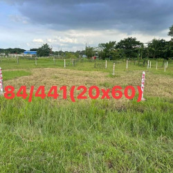  အနော်ရထာလမ်းမဒဲ့ဆင်း ဂုတ်ကွက်အ​ရောင်း Image, classified, Myanmar marketplace, Myanmarkt