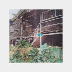  M3668- မြေကွက်အမြန်ရောင်းမည် Image, classified, Myanmar marketplace, Myanmarkt