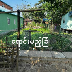  မြေကွက်​လေးအ​ရောင်း Image, classified, Myanmar marketplace, Myanmarkt