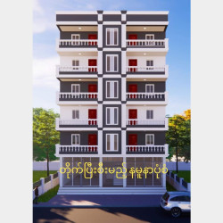  #တောင်ဥက္ကလာပမြို့နယ်ရှိ_အခန်းအပ်ဖို့သိပ်မလို Image, classified, Myanmar marketplace, Myanmarkt