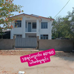  တောင်ဒဂုံ 18ရပ်ကွက် ​၊မောင်းမကန်လမ်းမကြီး Image, classified, Myanmar marketplace, Myanmarkt