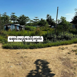  ဒဂုံဆိပ်ကမ်း (83)ရပ်ကွက် မြေကွက်အမှတ်(137) Image, classified, Myanmar marketplace, Myanmarkt