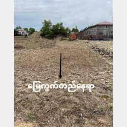  အရှေ့ဒဂုံမြို့နယ် 158 ရပ်ကွက်ရှိ မြေကွက်သီးသန့် Image, classified, Myanmar marketplace, Myanmarkt
