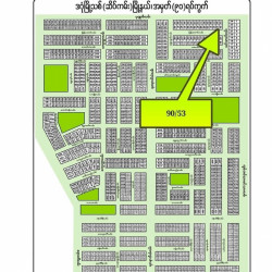  ဒဂုံဆိပ်ကမ်း  (90)ရပ်ကွက် Image, classified, Myanmar marketplace, Myanmarkt