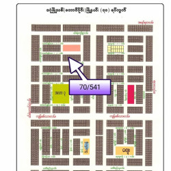  တောင်ဒဂုံ (70)ရပ်ကွက် - မင်းရဲကောင်းပုံလမ်းမ နှင့် အနော်ရထာလမ်းမအနီး Image, classified, Myanmar marketplace, Myanmarkt