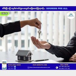 မြောက်ဒဂုံမြို့နယ် (43)ရပ်ကွက် 🍀မင်းရဲကျော်စွာလမ်းမကြီးနီး Image