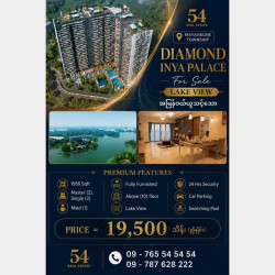  LakeView လှလှရရှိသော #မရမ်းကုန်းမြို့နယ် #DiamondInyaPalaceCondo #အရောင်း Image, classified, Myanmar marketplace, Myanmarkt