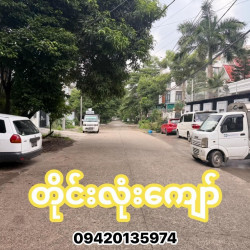  လုံးချင်းတိုက် ရောင်းရန်ရှိသည်။ Image, classified, Myanmar marketplace, Myanmarkt