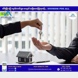  အရှေ့ဒဂုံရဲ့ Vip ရပ်ကွက်တစ်ခု (11)ရပ်ကွက် Image, classified, Myanmar marketplace, Myanmarkt
