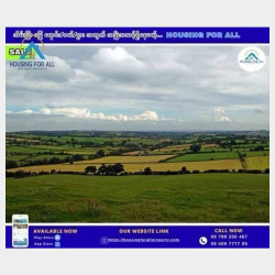  လမ်းမတန်းလေးရှာဖွေနေသော လူကြီးမင်းများအတွက် Image, classified, Myanmar marketplace, Myanmarkt