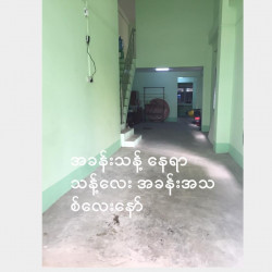  တိုက်ခန်းအရောင်း Image, classified, Myanmar marketplace, Myanmarkt