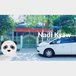  မြောက်ဒဂုံစျေးတန်အဌား Image, classified, Myanmar marketplace, Myanmarkt