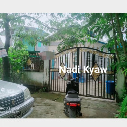  မြောက်ဒဂုံစျေးတန်အဌား Image, classified, Myanmar marketplace, Myanmarkt