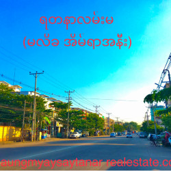  ေျမညီ + ထပ္ခိုး Image, classified, Myanmar marketplace, Myanmarkt