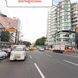  ေျမညီ( Hall ) Image, classified, Myanmar marketplace, Myanmarkt