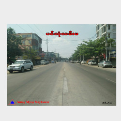  ပင်လုံလမ်းမပေါ်လုံးချင်းအငှား Image, classified, Myanmar marketplace, Myanmarkt