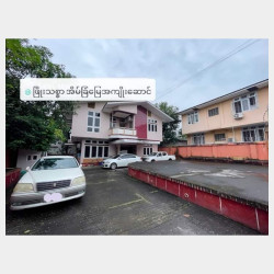  Landed House for Rent Image, classified, Myanmar marketplace, Myanmarkt