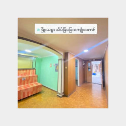  ရန်ကင်းမြို့နယ် Yankin Center Condo အငှား Image, classified, Myanmar marketplace, Myanmarkt