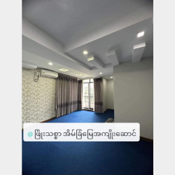  ဗဟန်းမြို့နယ် နေရာကောင်းတစ်နေရာမှအငှား Image, classified, Myanmar marketplace, Myanmarkt