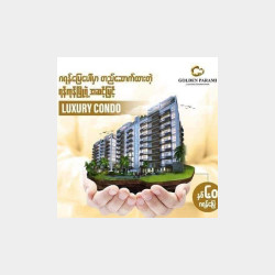  𝐆𝐨𝐥𝐝𝐞𝐧 𝐏𝐚𝐫𝐚𝐦𝐢 𝐂𝐨𝐧𝐝𝐨𝐦𝐢𝐧𝐢𝐮𝐦 Image, classified, Myanmar marketplace, Myanmarkt
