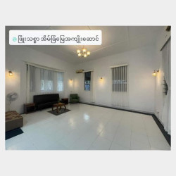  #7_မိုင် #ပြည်လမ်းအနီး #ခြံဝန်းကျယ်ကျယ်နှင့်_လုံးချင်းအိမ်_အငှား Image, classified, Myanmar marketplace, Myanmarkt