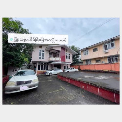  မရမ်းကုန်းမြို့နယ် #8-မိုင် #ပြည်လမ်းအနီး Image, classified, Myanmar marketplace, Myanmarkt