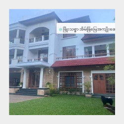  ကမ္ဘာအေးဘုရားလမ်း #အဆင့်မြင့်အိမ်ရာဝန်း Image, classified, Myanmar marketplace, Myanmarkt