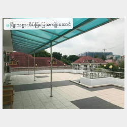  ရန်ကင်း_ဘောက်ထော် #RC_2ထပ်ခွဲ_လုံးချင်းအိမ်_အငှား Image, classified, Myanmar marketplace, Myanmarkt