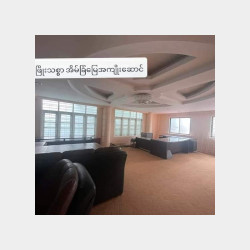  ကမ္ဘာအေးဘုရားလမ်းမကြီးပေါ် #အသင့်အသုံးပြု Image, classified, Myanmar marketplace, Myanmarkt