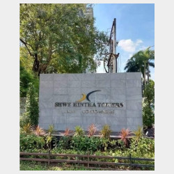  #လှိုင်မြို့နယ်၊#ပြည်လမ်းထောင့်ရှိ✨Shwe Hin Thar Condominium 3Bedrooms , High Floor For Rent ✨ Image, classified, Myanmar marketplace, Myanmarkt