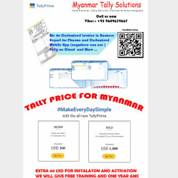  Tally software Image, classified, Myanmar marketplace, Myanmarkt