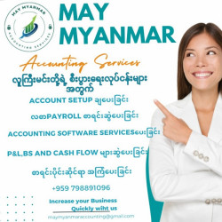  Accounting Services Image, classified, Myanmar marketplace, Myanmarkt