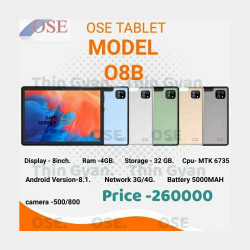  OSE Tablet Image, classified, Myanmar marketplace, Myanmarkt