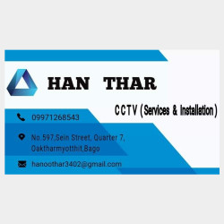 CCTV SERVICE Image, classified, Myanmar marketplace, Myanmarkt