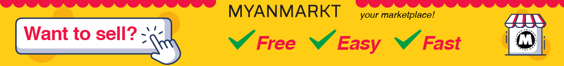 Myanmarkt Banner Image 1